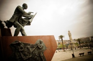 Clock Tower Izmir