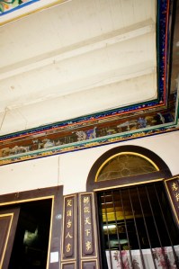 Eastern Heritage Guest House, Melaka