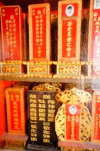 Chinese temple, Melaka