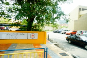 Penang Hill, George Town, Malaysia