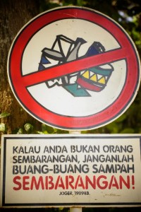 Bali Art Center, Denpasar (Jan 2015)